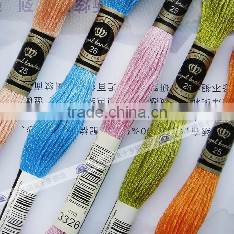 100% Similar DMC 447 cotton thread,cross stitch,cotton thread,skein
