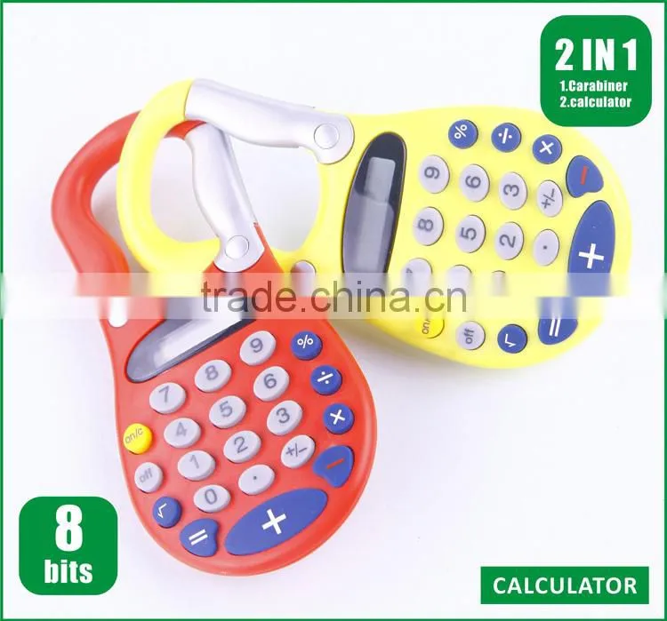 Keychain calculator