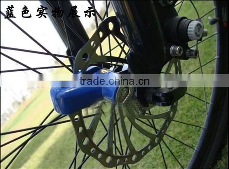 Scooter Bike Bicycle Motorcycle Safety Anti-theft Disk Disc Brake Rotor Lock wth 2 keys