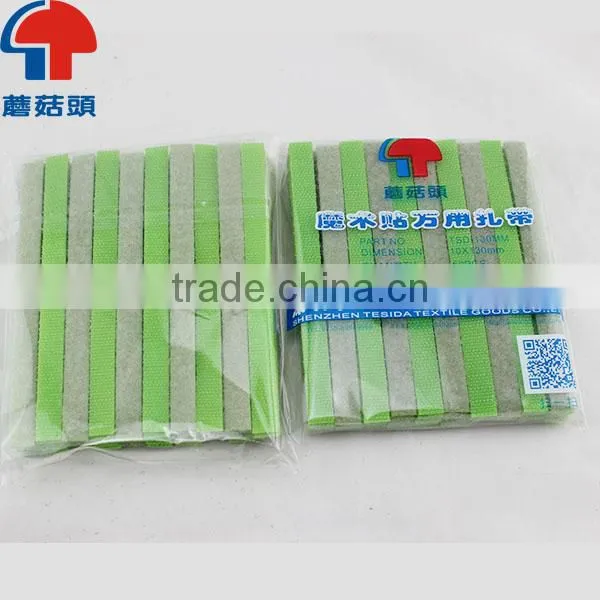 Multi Purpose double sided hook & loop cable tie 10mm*130mm