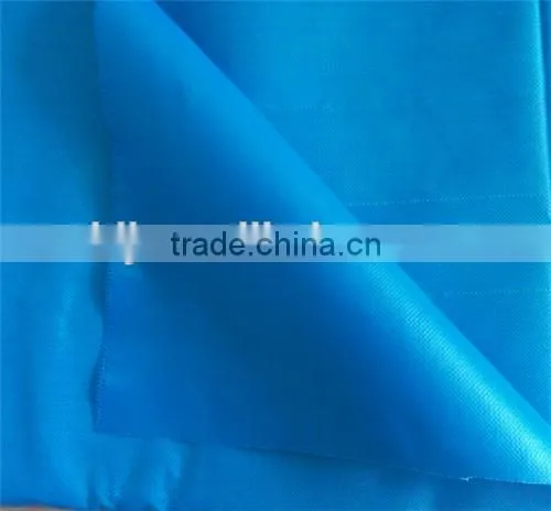 Fire retardant fabric