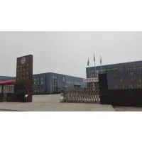 Beijing Chuanshu Building Material Technology Group Co., Ltd company overview - view 1