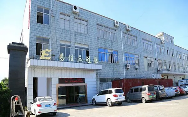 Shenzhen YiJiaSan Silicone Co., Ltd. company overview - view 1