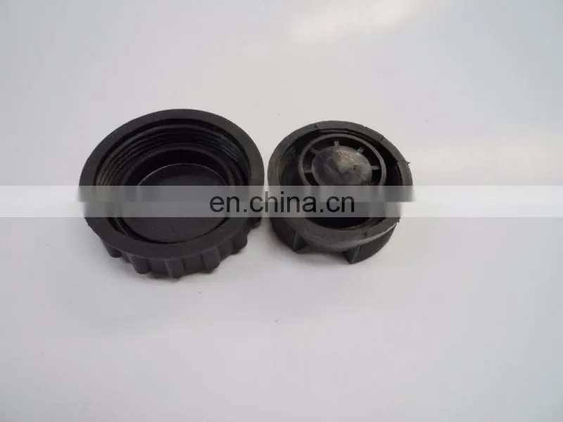 Vice water tank cover 1311010-k0300