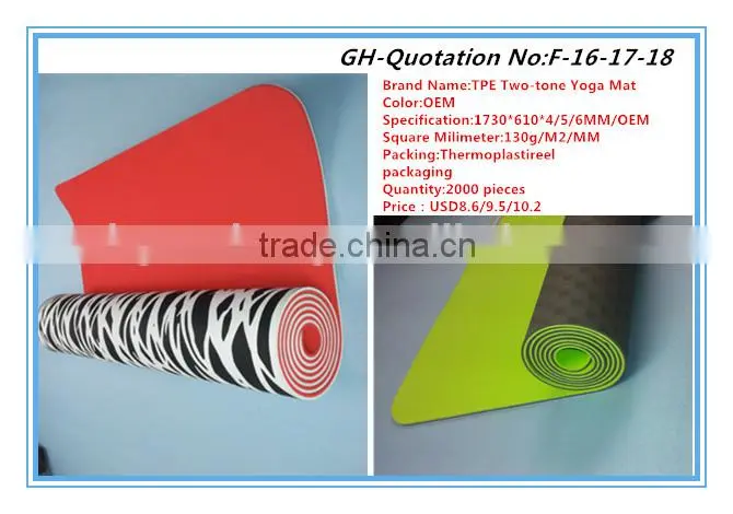Camping yoga mat/custom printed yoga mats