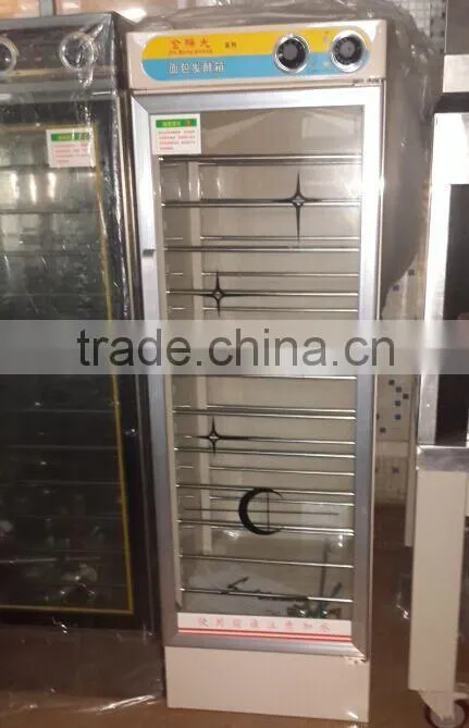 bakery machine bread Proofer, stainless steel dough proofer, automatic proofer