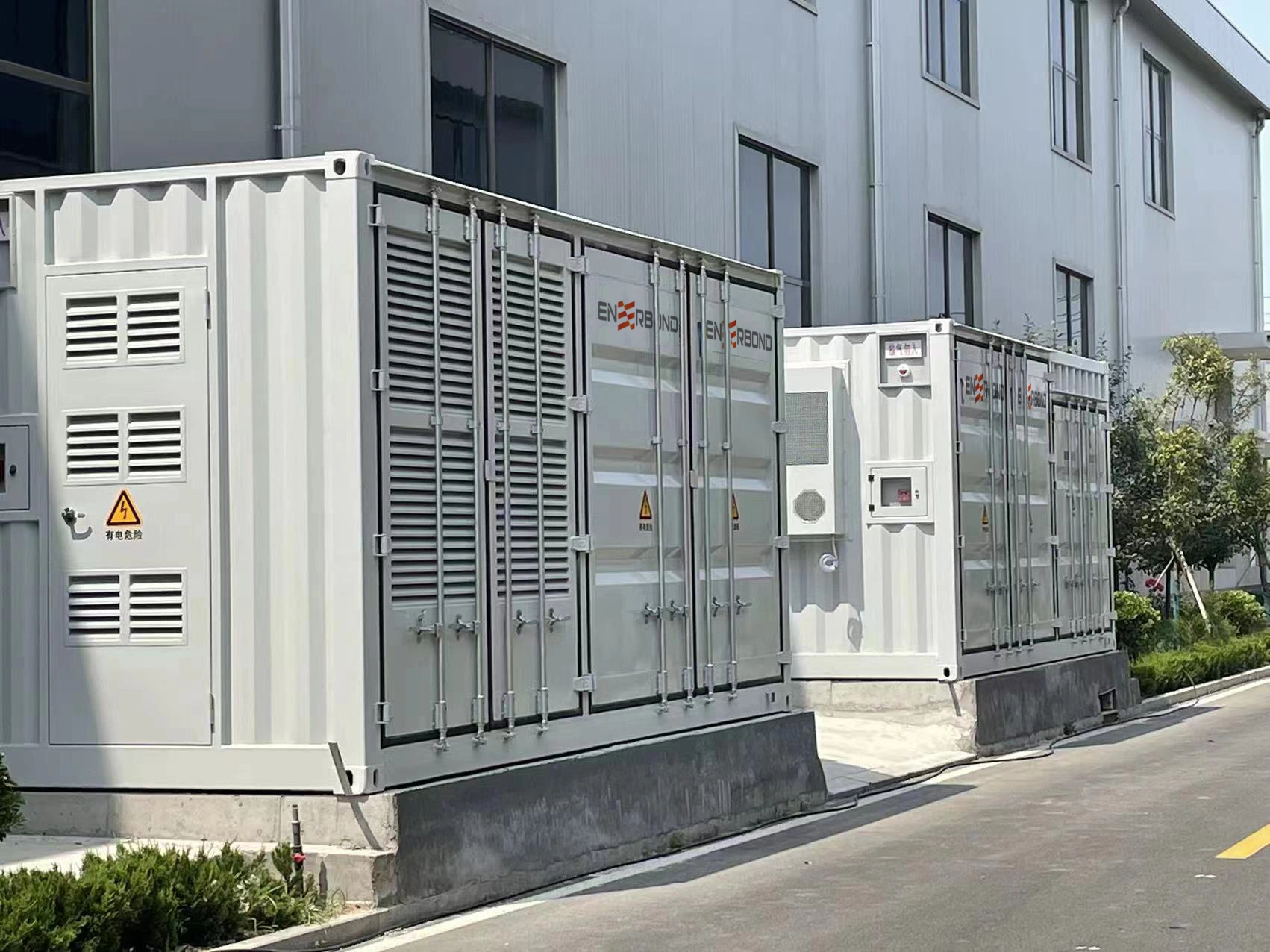 Shanghai Green Tech Co.,Ltd. company overview - view 3