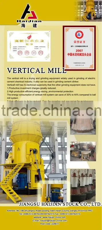 Raw mill