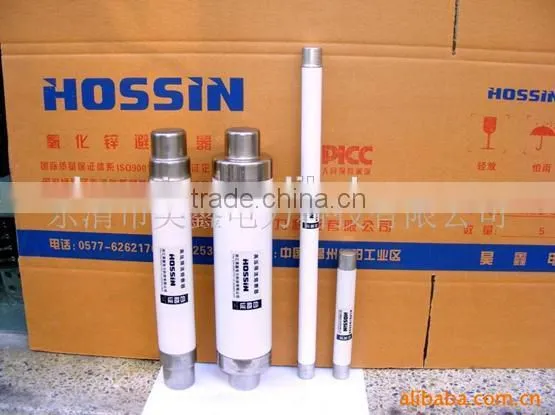 Indoor high-voltage fuse Fuse, XRNT 12kV