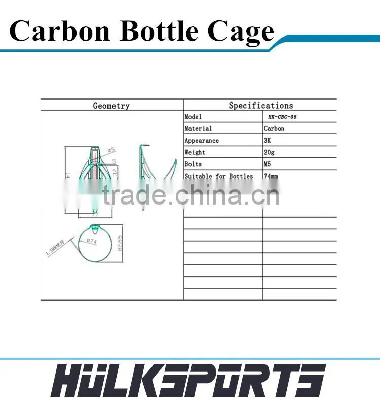 Cycling bottle cage Full carbon fiber bottle cage Wholesale bicycle bottle cage bike water bottle cages carbon 3K bottle cage