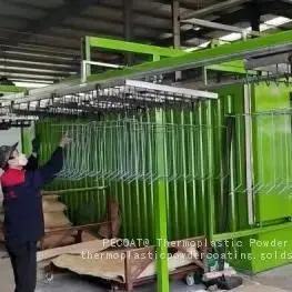 Nanjing Vaughn Tech Co.Ltd company overview - view 3