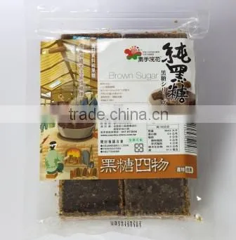 Health Drink Brick Tea Brown Sugar Tea