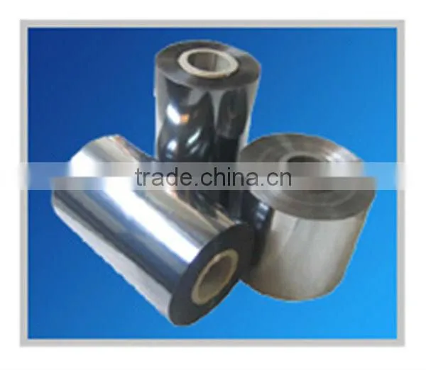 Metallized PVC Film For Decoration