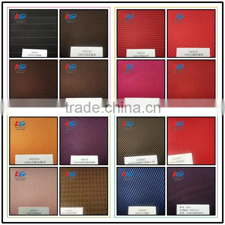 1680D 2 Strand Polyester Oxford Fabric Waterproof with Print/PU coating/PVC coating Used for Bags/Luggages/Tent
