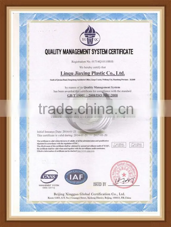pe protective film