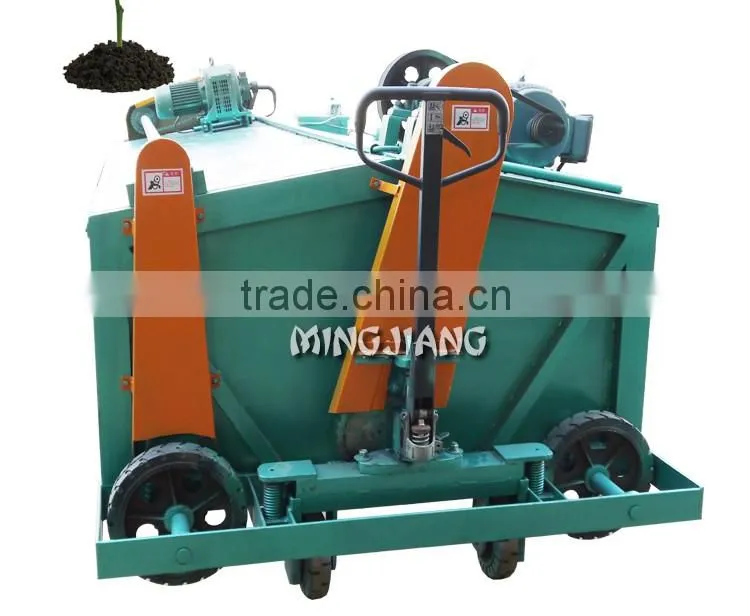 new type natural fertilizer fermentation machine organic fertilizer fermentation machine