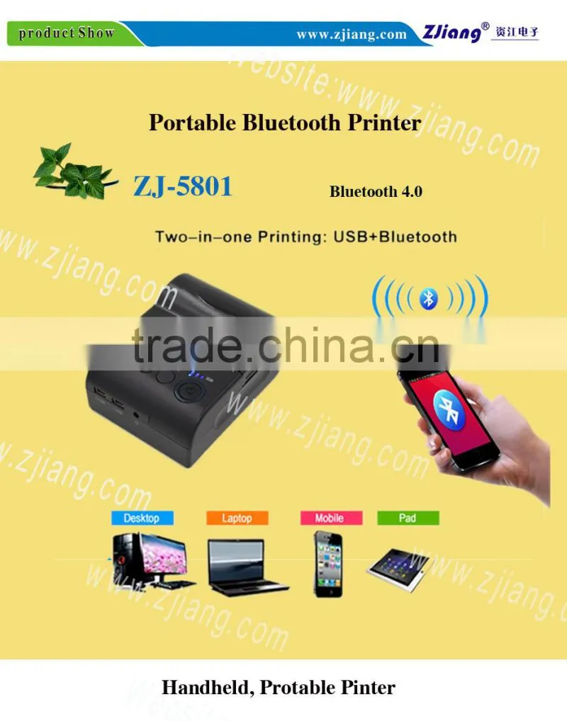 58mm Android hot sell Bluetooth printer for POS system