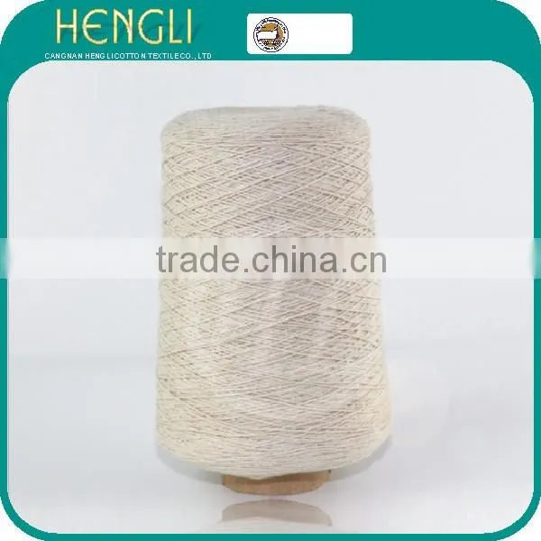 Natural color 100% recycled cotton yarn