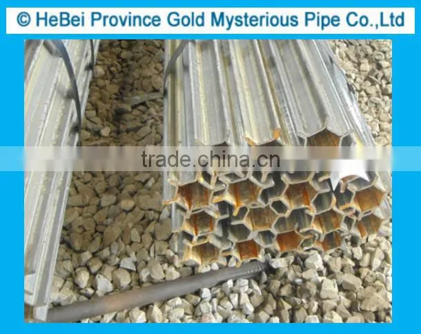 Seamless steel pipe/tube for agricultural corn harvester