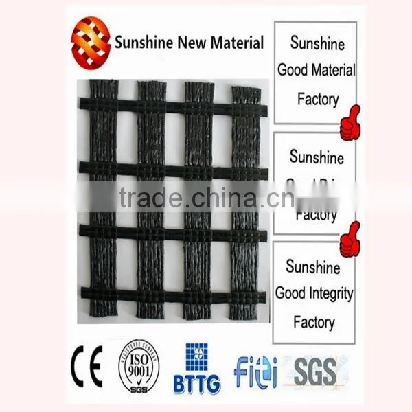 1000-50KN polyester uniaxial geogrid used for reinforcement of earth retaining wall