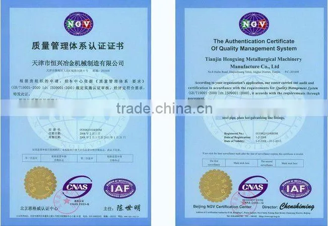 Slitting Machine,Slitting Line,Slitter