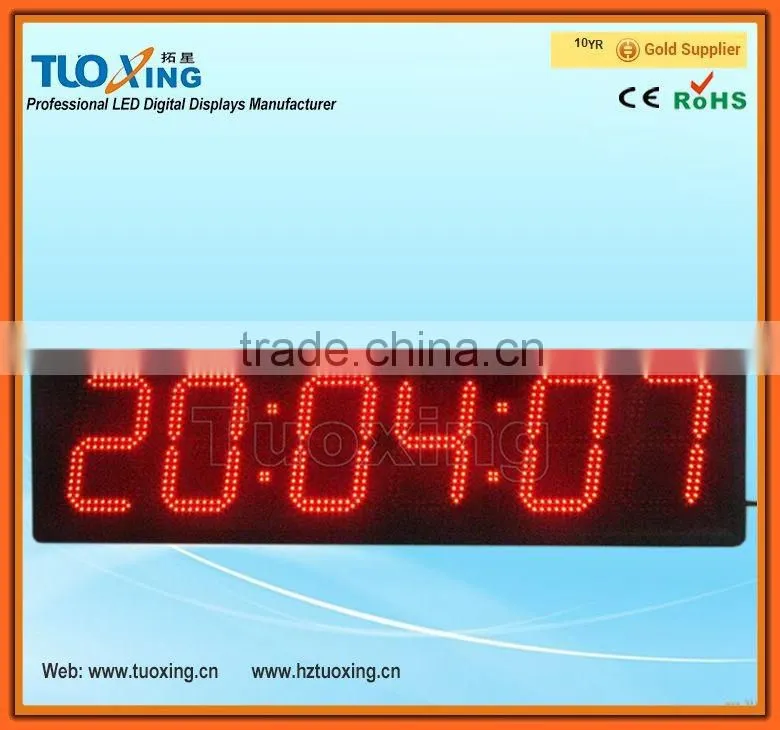 6 digits 8 inch LED digital large LED digital race clock