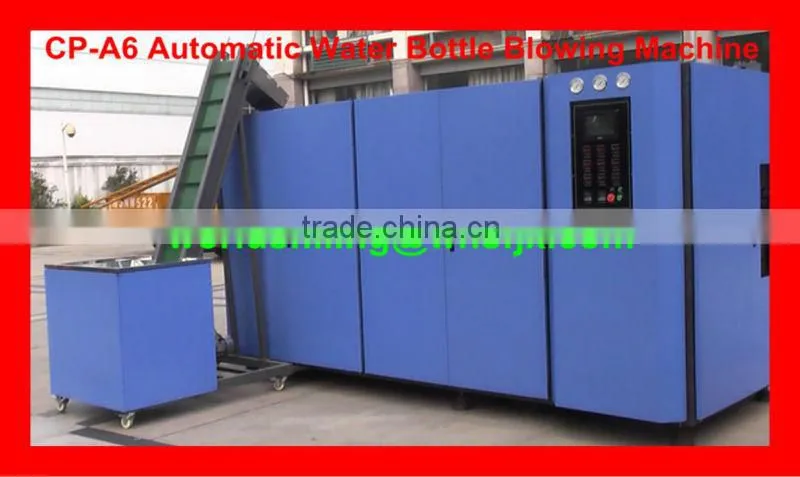 CP-A6 Full Automatic PET Bottle Blowing Machine