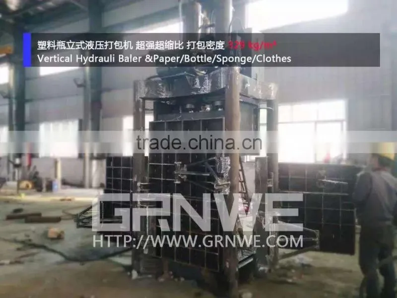 quality granatee waste plastic horizontal baler on sale