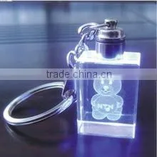 Best selling 3d laser crystal key chain
