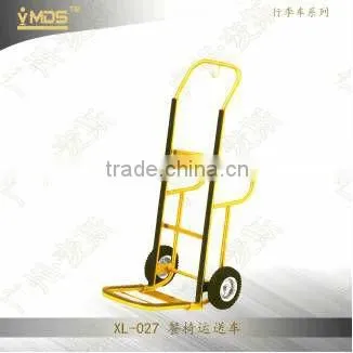 XL-033 Glass Table Collection Trolley