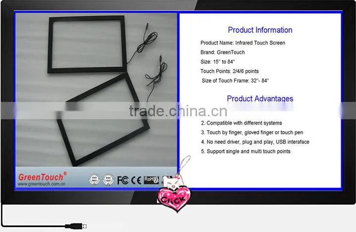 18.5 inch infrared Touch Screen Frame, USB Multi-touch Screen Overlay Kit