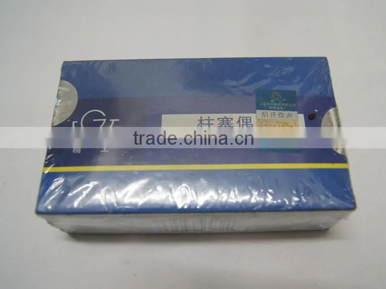 Plunger P739(11Z) / P736(11Z) / P733