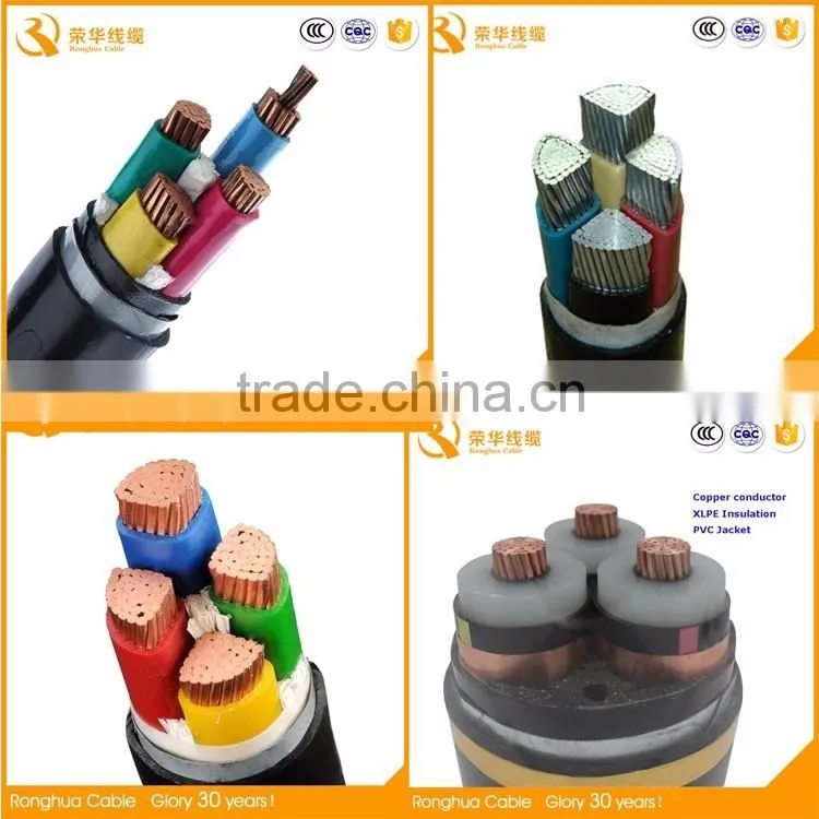 hebei ronghua wire and cable supply all kinds of cables