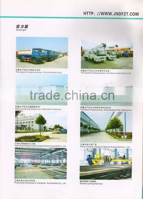 Dongfeng 18m-20m Vehicle Mounted Aerial working Platform