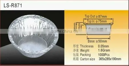 Aluminium Foil Container