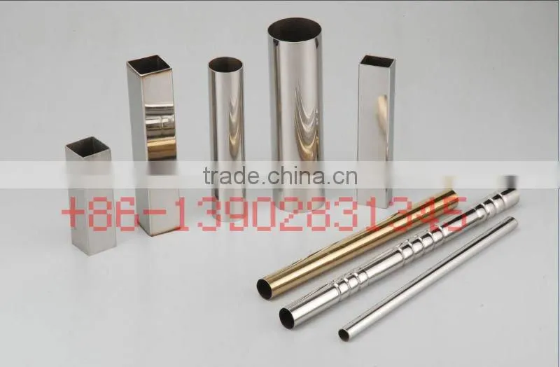 stainless steel coil