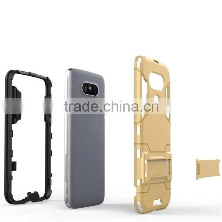 2 in 1 Kickstand Hybrid Robot Case Armor Mobile Phone Case For LG G5