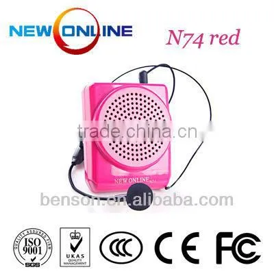 hotsale waistband amplifier , microphone,audio amplifier, megaphone N74 Red