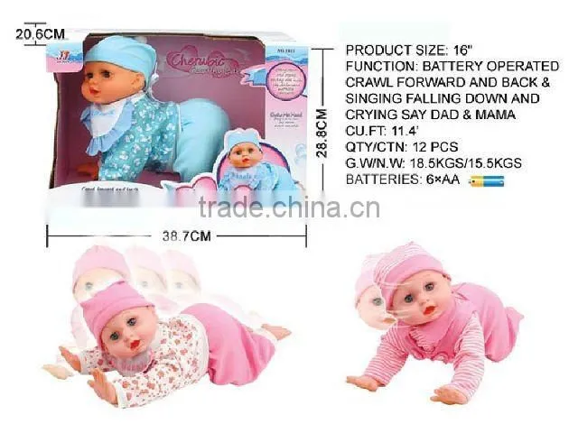 Hot Battery-operated Lovely Doll For Baby