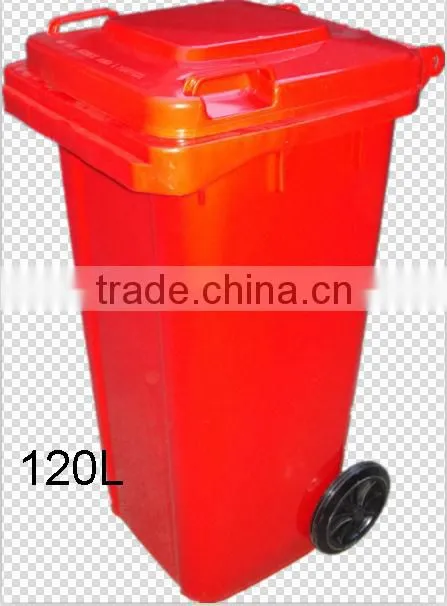 Plastic street outdoor litter bin