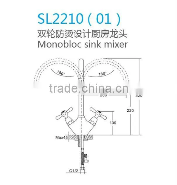 Dual Flow Pressure Balanced Anti-scald Kitchen Faucet