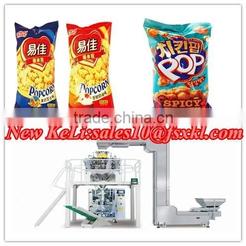Fried chips automatic weighting Packaging Machine