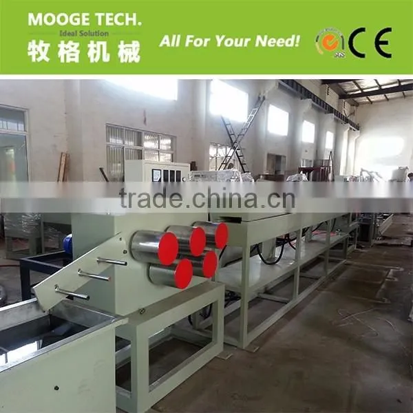 PP Plastic strap making machine/Plastic strap extruder machine supplier