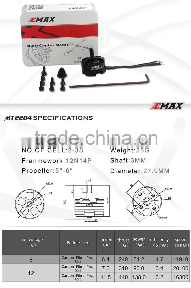 Emax QAV250 Mini Quadcopter Motor MT2204
