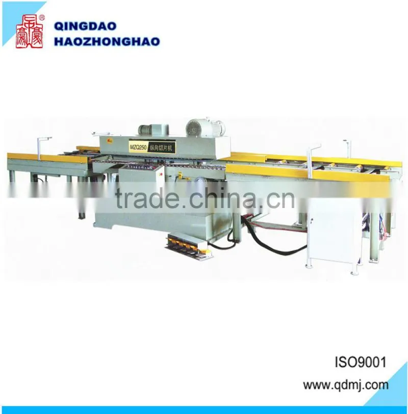 MZQ250 woodworking longitudinal veneer slicing machine