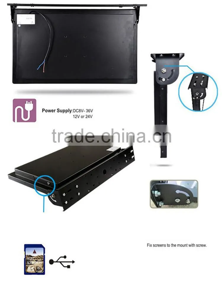 22 inch network tft bus monitor
