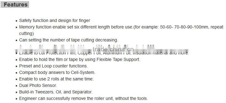 FEITA automatic ZCUT-9GR tape dispenser