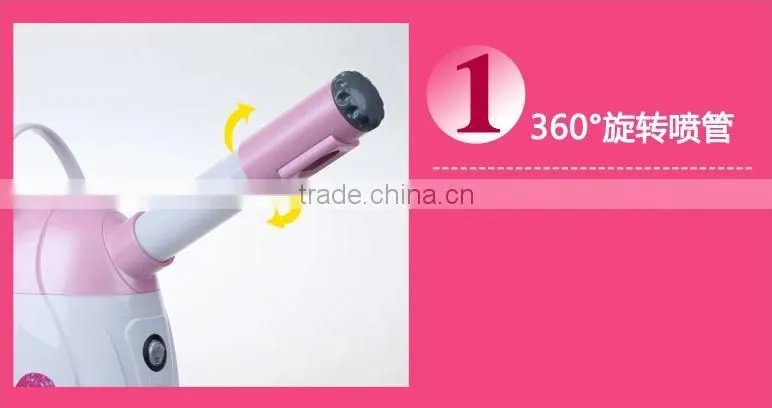 Hot and Cold System Vaporizer Facial Equipment Beauty Machine