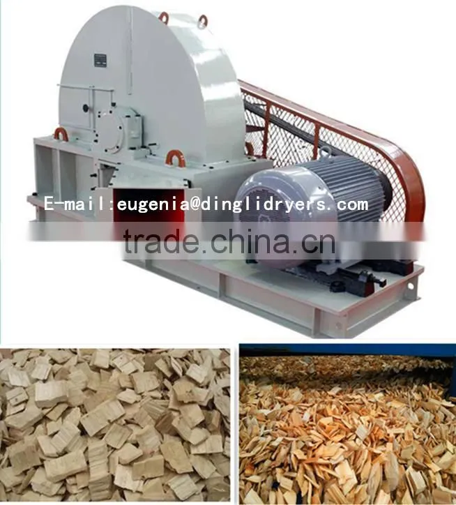 henan zhengzhou dingli wood scrap dryer/wood shaving dryer picture