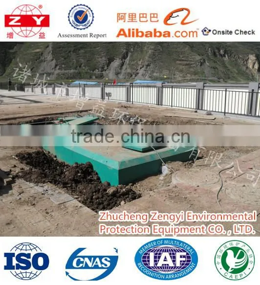 underground waste water treatment equipment plant for sale